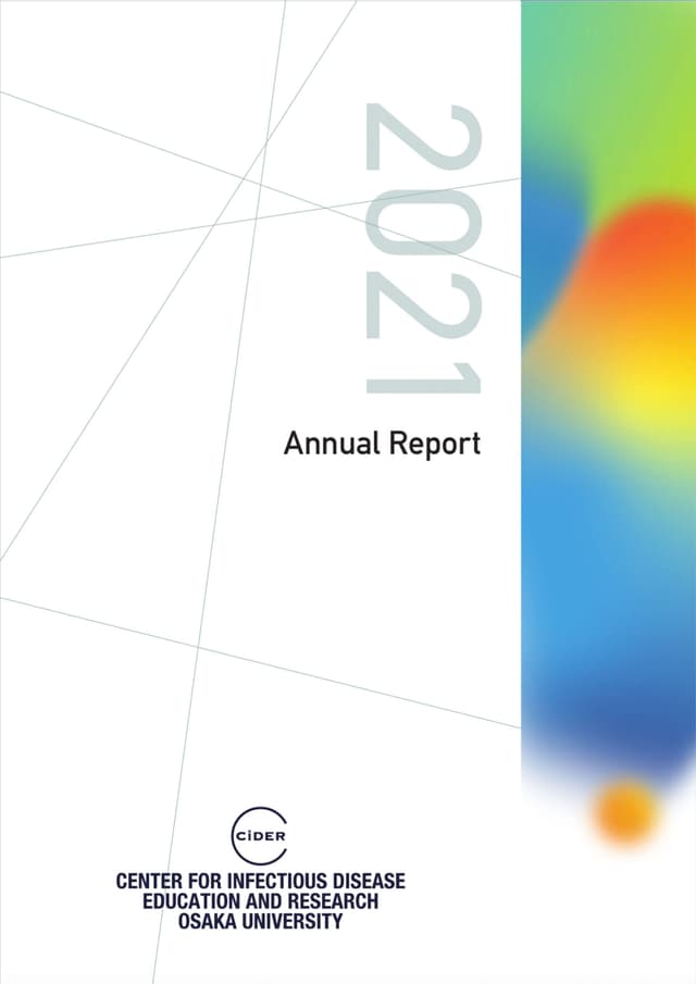 【日本語】年次報告書2021