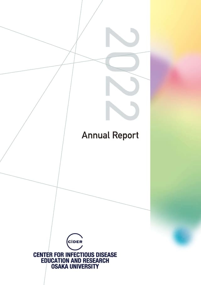 【日本語】年次報告書2022