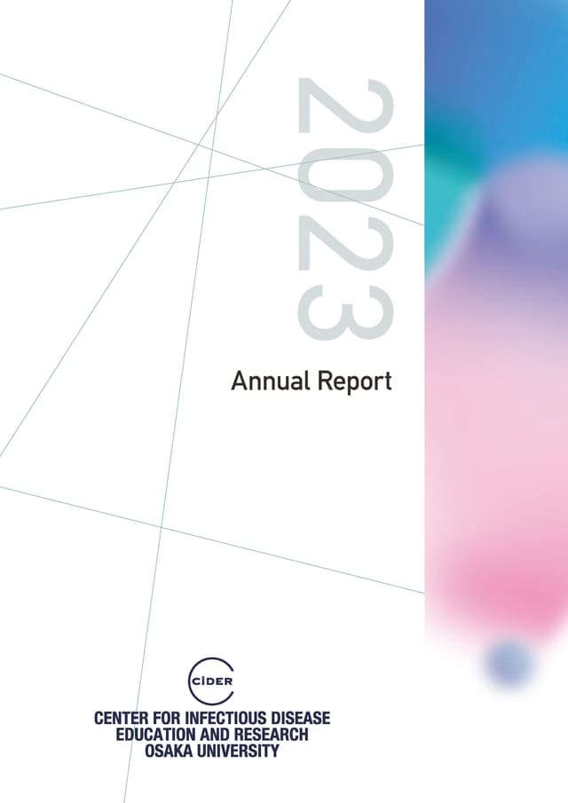 【日本語】年次報告書2023