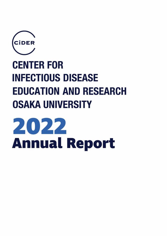 【English】Annual Report2022