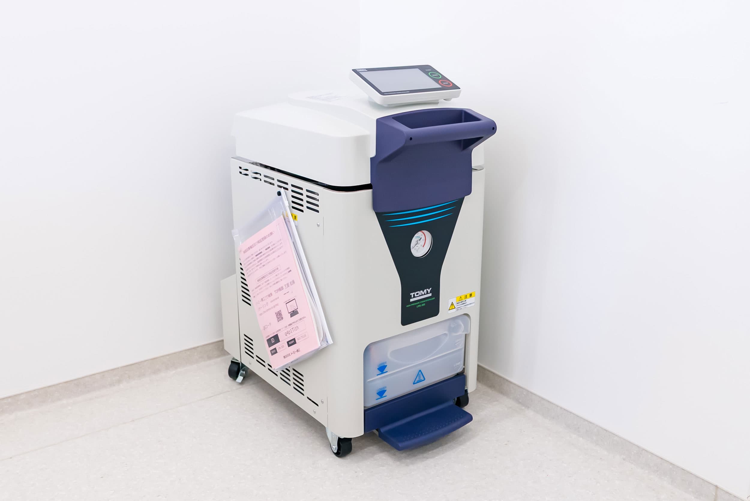 機器画像